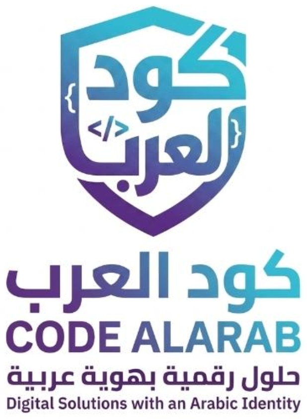 Code Alarab
