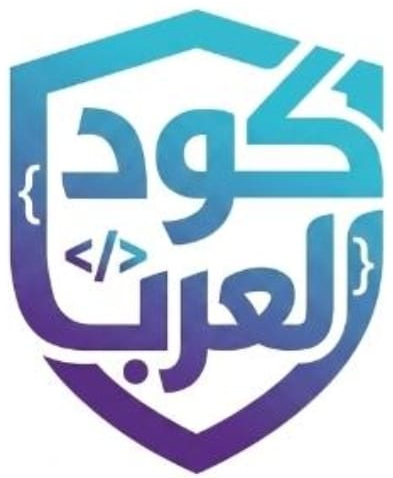 Code Alarab